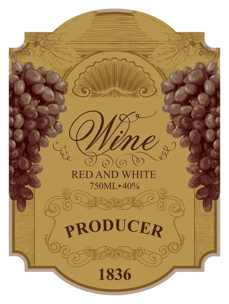 Beautiful label for wine with bunches of grape and hand-drawn decorations in a figured frame. Ornate vector beige label, tag or sticker in vintage style