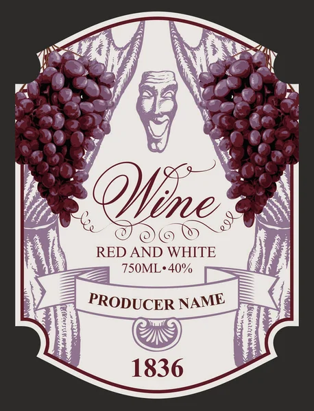 Beautiful Wine Label Bunches Red Ripe Grapes Hand Drawn Theatrical — 스톡 벡터