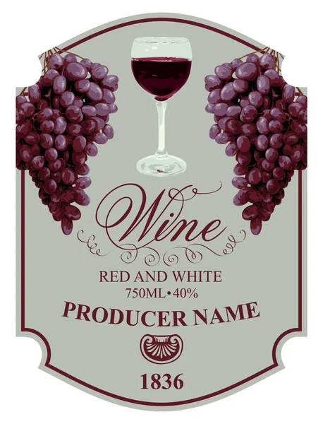 Beautiful Wine Label Bunches Ripe Grapes Full Glass Red Wine — Vector de stock