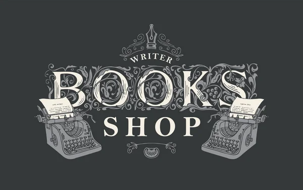Vector Logo Icon Vignette Label Books Shop Ornate Initial Letters — Stockvektor
