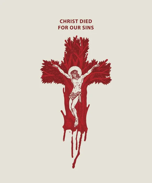 Concept Christian Cross Form Tree Hand Drawn Blood Color Crucified — Archivo Imágenes Vectoriales
