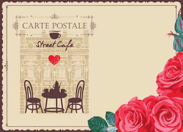 Banner Vetorial Para Café Café Rua Com Lugar Para Texto — Vetor de Stock