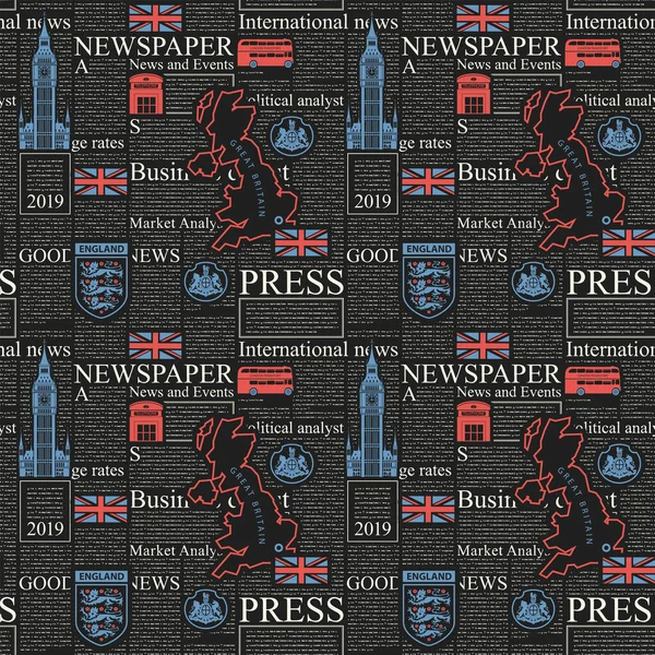 Vector Seamless Pattern London Newspaper Decorative Page Newspaper Magazine Headings Stock Vector