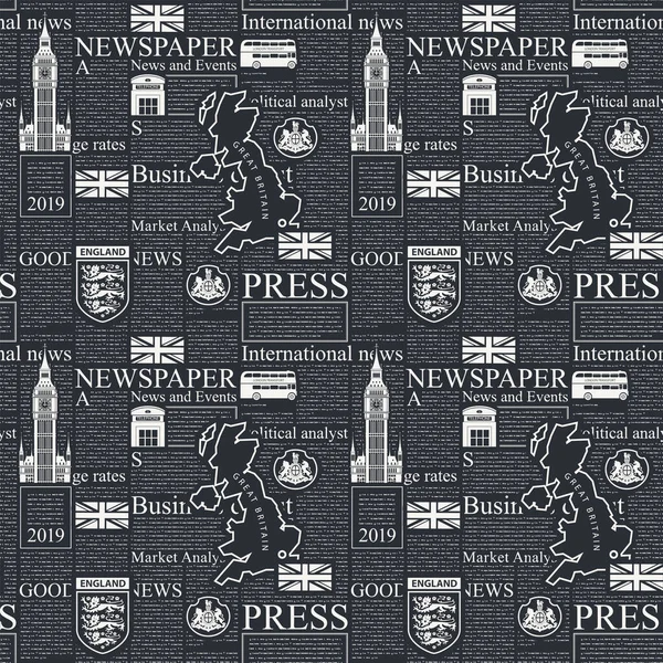 Vector Seamless Pattern London Newspaper Decorative Page Newspaper Magazine Headings Royalty Free Stock Vectors