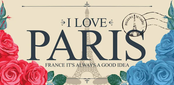 复古明信片与法国巴黎著名的法国埃菲尔铁塔 矢量明信片在复古风格与字我爱巴黎 法国地标 玫瑰和邮戳 — 图库矢量图片