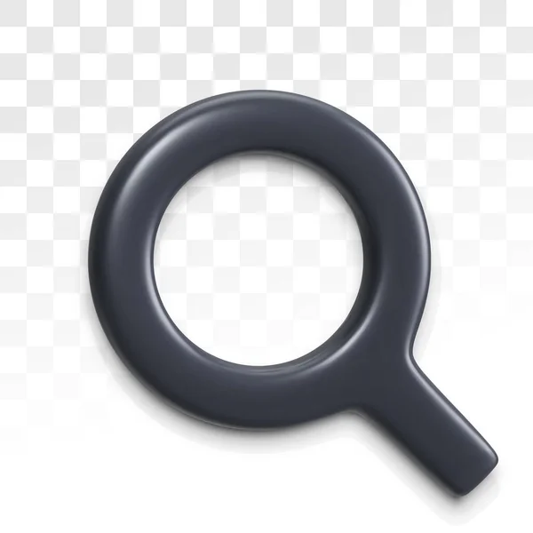 Loupe Magnifying Glass Icon Web Search Search Engine Search Bar — Stockvector