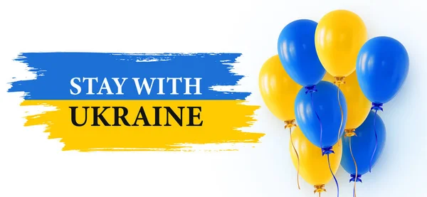 Stay Ukraine Patriotic Banner Stylized Ukrainian Flag Realistic Yellow Blue — Stock vektor