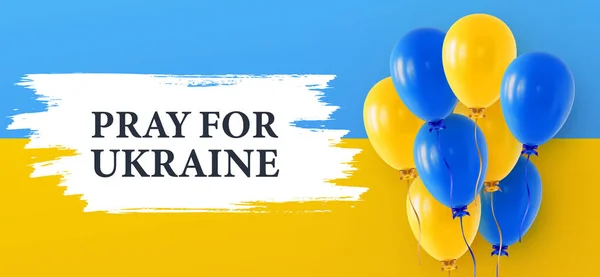 Pray Ukraine Patriotic Banner Realistic Blue Yellow Helium Balloons Background — Stock vektor