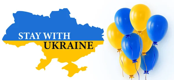 Stay Ukraine Patriotic Banner Map Ukraine Realistic Yellow Blue Balloons — Stock vektor