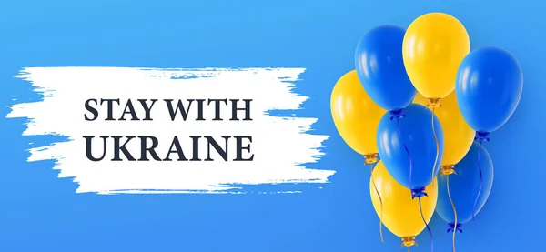 Stanna Hos Ukraina Patriotisk Banner Med Realistiska Blå Och Gula — Stock vektor