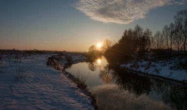 Goryn Nehri ve Çayırı Ukrayna, Rivne bölgesinde yer almaktadır..