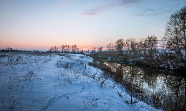 Goryn Nehri ve Çayırı Ukrayna, Rivne bölgesinde yer almaktadır..