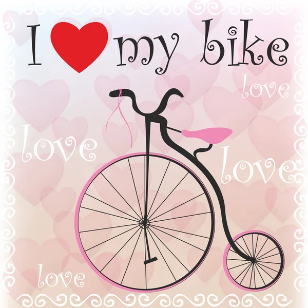 旧自行车与粉红元素 — 图库矢量图片