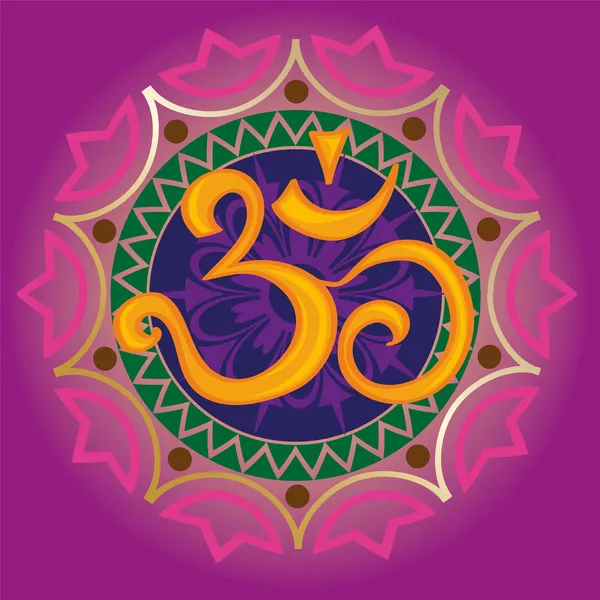 mandala ile çakra ohm