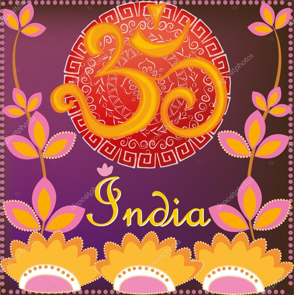 Beautiful Indian background with flowers Stock Vector Image by