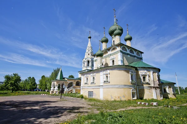 The Orthodox Church — Stock Photo, Image