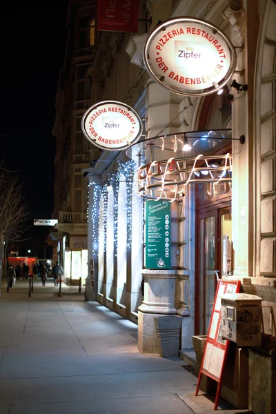 Night views of Vienna