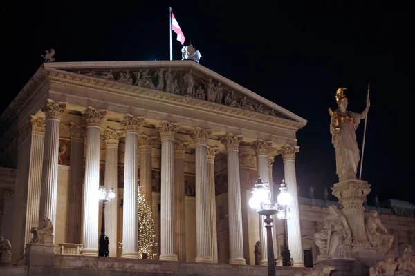 Night views of Vienna — Stockfoto