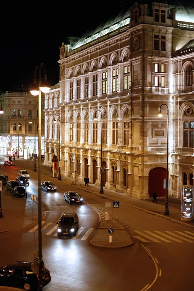 Vue nocturne de Vienne — Photo