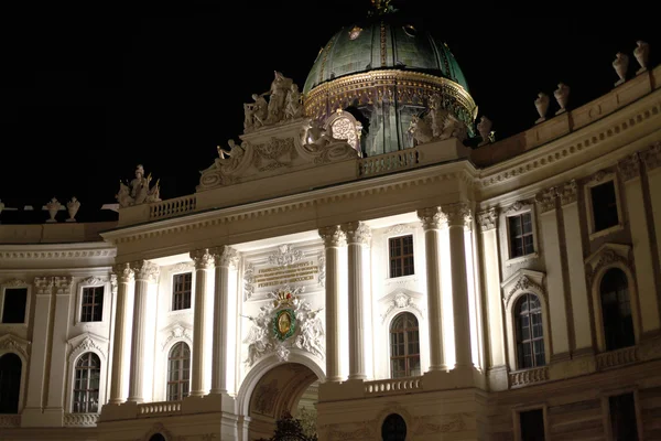 Nachtansichten von Wien — Stockfoto