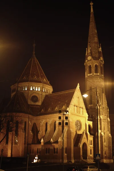 Nacht uitzicht op Boedapest — Stok fotoğraf