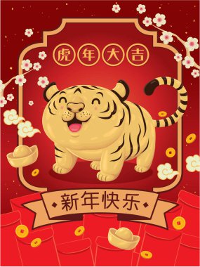 Kaplan ve altın külçeli eski Çin yılbaşı poster tasarımı. Çince anlamı: kaplanın uğurlu yılı, mutlu yıllar..