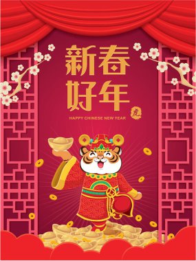 Zenginlik tanrısı, altın külçeli eski Çin yılbaşı poster tasarımı. Çince anlamı: Mutlu Ay Yılı.