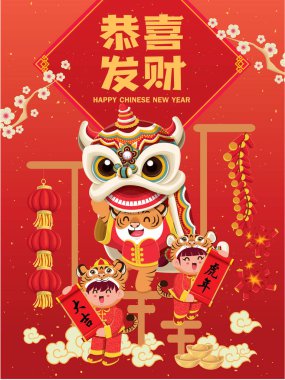 Kaplanlı, altın külçeli eski Çin yılbaşı poster tasarımı. Çince anlamı: kaplanın hayırlı bir yılı olan refah ve zenginlik diliyorum..
