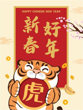 Kaplanlı klasik Çin yılbaşı poster tasarımı. Çince anlamı: Mutlu Ay Yılı, kaplan.