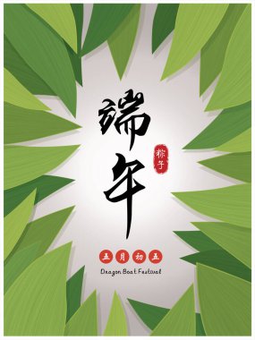 Klasik Çin usulü pirinç köftesi çizgi film karakteri. Ejderha teknesi festivali illüstrasyonu. (Başlık: Ejder Gemisi Festivali, 5 Mayıs, gerçek şarap)