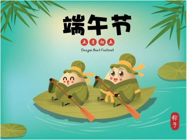 Klasik Çin usulü pirinç köftesi çizgi film karakteri. Ejderha teknesi festivali illüstrasyonu. (Başlık: Ejder Gemisi Festivali, 5 Mayıs, gerçek şarap)