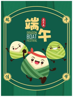 Klasik Çin mantısı çizgi film karakteri. Ejderha teknesi festivali illüstrasyonu. (Başlık: Ejder Gemisi Festivali, 5 Mayıs, hamur tatlısı)
