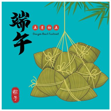 Klasik Çin mantısı çizgi film karakteri. Ejderha teknesi festivali illüstrasyonu. (Başlık: Ejder Gemisi Festivali, 5 Mayıs, hamur tatlısı)