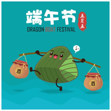 Klasik Çin usulü pirinç köftesi çizgi film karakteri. Ejderha teknesi festivali illüstrasyonu. (Manşet Ejderha Botu Festivali, 5 Mayıs, gerçek şarap)