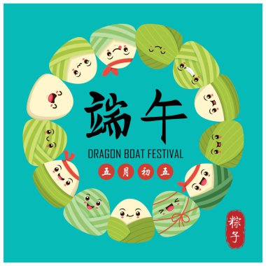 Klasik Çin mantısı çizgi film karakteri. Ejderha teknesi festivali illüstrasyonu. (Başlık: Ejder Gemisi Festivali, 5 Mayıs, hamur tatlısı)