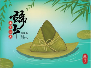 Klasik Çin mantısı çizgi film karakteri. Ejderha teknesi festivali illüstrasyonu. (Başlık: Ejder Gemisi Festivali, 5 Mayıs, hamur tatlısı)