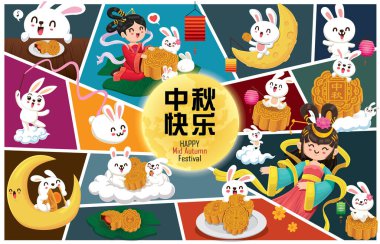 Çin Ay Tanrıçası tavşan karakterli Vintage Mid Autumn Festival poster tasarımı. Çince çeviri: Güz ortası Festivali, Mutlu Sonbahar Festivali, 15 Ağustos.
