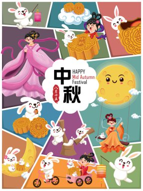 Çin Ay Tanrıçası tavşan karakterli Vintage Mid Autumn Festival poster tasarımı. Çince çeviri: Güz ortası Festivali, Mutlu Sonbahar Festivali, 15 Ağustos.