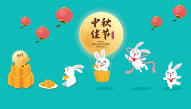 Çin Ay Tanrıçası tavşan karakterli Vintage Mid Autumn Festival poster tasarımı. Çince çeviri: Güz ortası Festivali, Mutlu Sonbahar Festivali, 15 Ağustos.