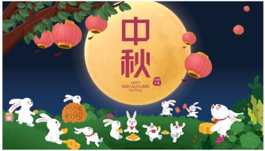Tavşan karakterli Vintage Mid Autumn Festival poster tasarımı. Çince çeviri: Güz ortası Festivali, Mutlu Sonbahar Festivali, 15 Ağustos.