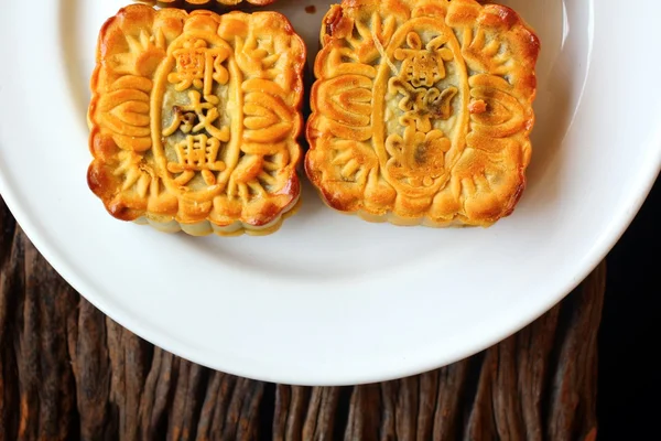 Festival moon cake - china dessert — Stock Photo, Image