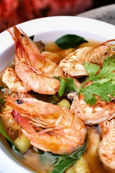 Prawn and lemon soup — Stock Photo, Image