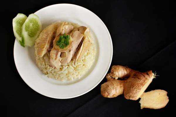 Rice steamed with chicken — Stock Photo, Image