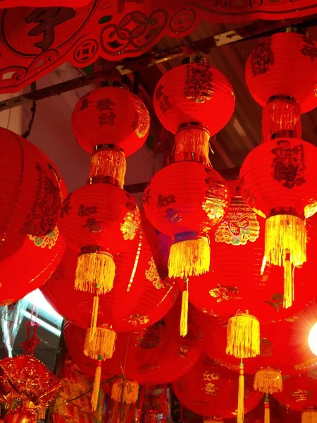 Chinese lanterns during — Stock Photo, Image