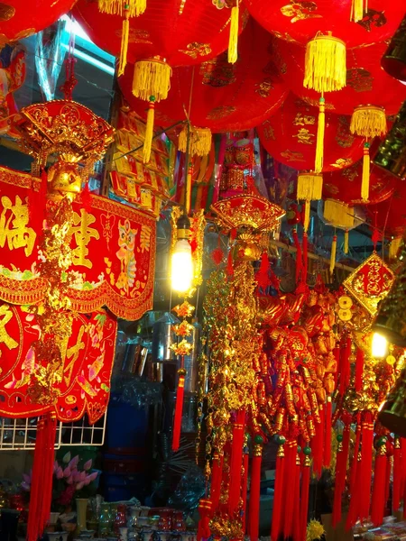 Chinese lanterns during — Stock Photo, Image