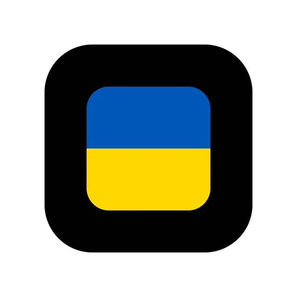 Ikona v modrých a žlutých barvách vlajky Ukrajiny. — Stockový vektor