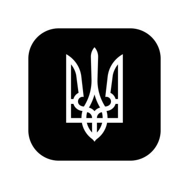 Ukrayna 'nın amblemi. Beyaz mızrak.