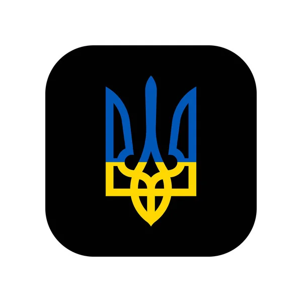 Державна емблема України. Тризуб у національних кольорах. — стоковий вектор