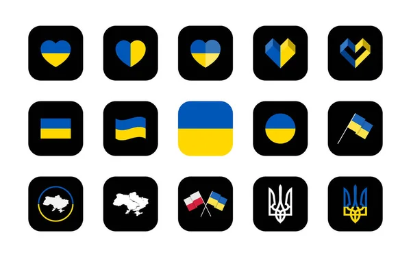 Символи України у різних формах та ідеях. — стоковий вектор