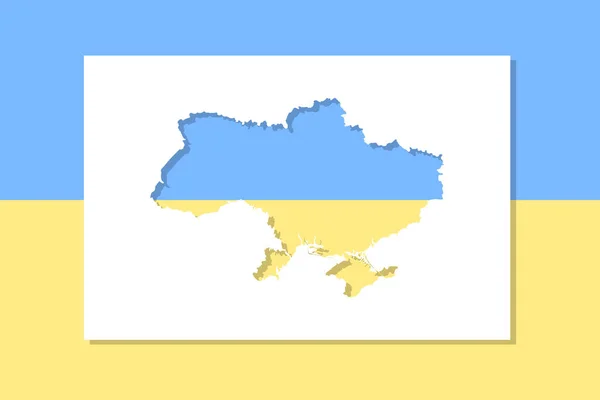 Stencil map of Ukraine on the background of the national flag in pastel shades. — стоковий вектор
